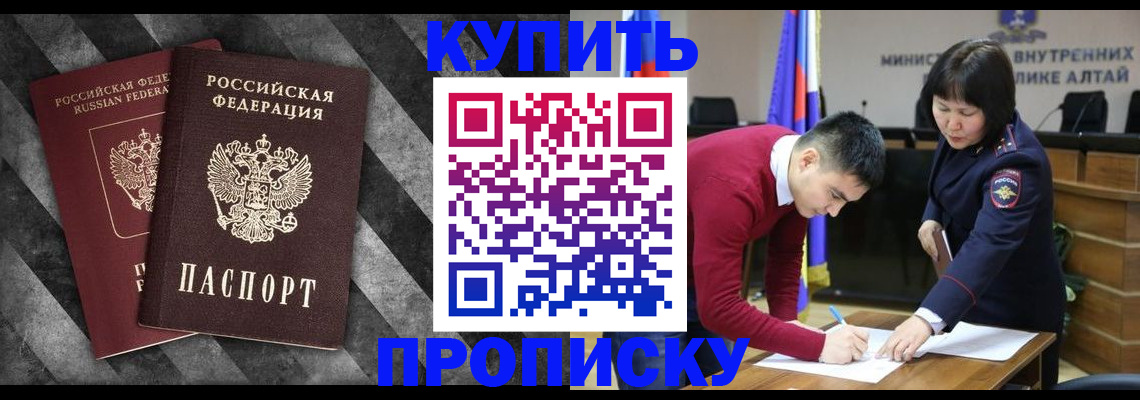 найти адрес прописки в Юрьев-Польском